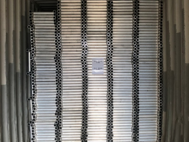 Алюминий сәулесі