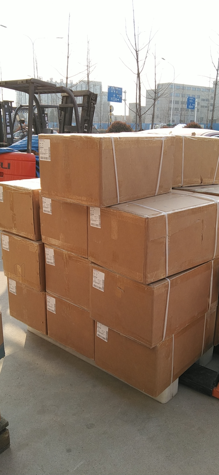 Құрылғының үстіңгі деректемесі 07