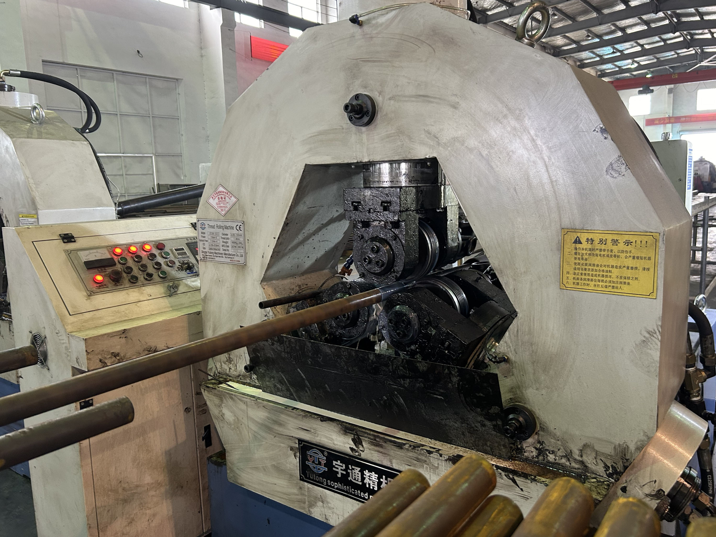 7B8C6305-BB82-445B-BD53-2495DE99B55B