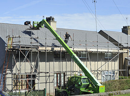 Құрылыс ғимараты