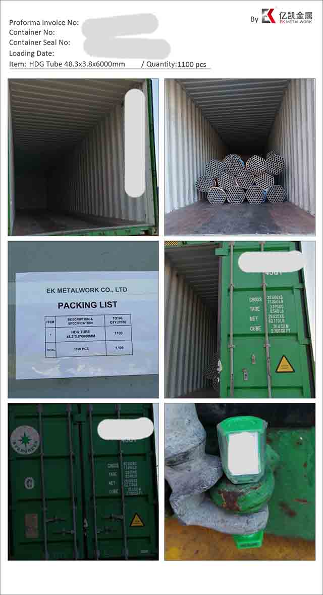 Болат құбыр 09