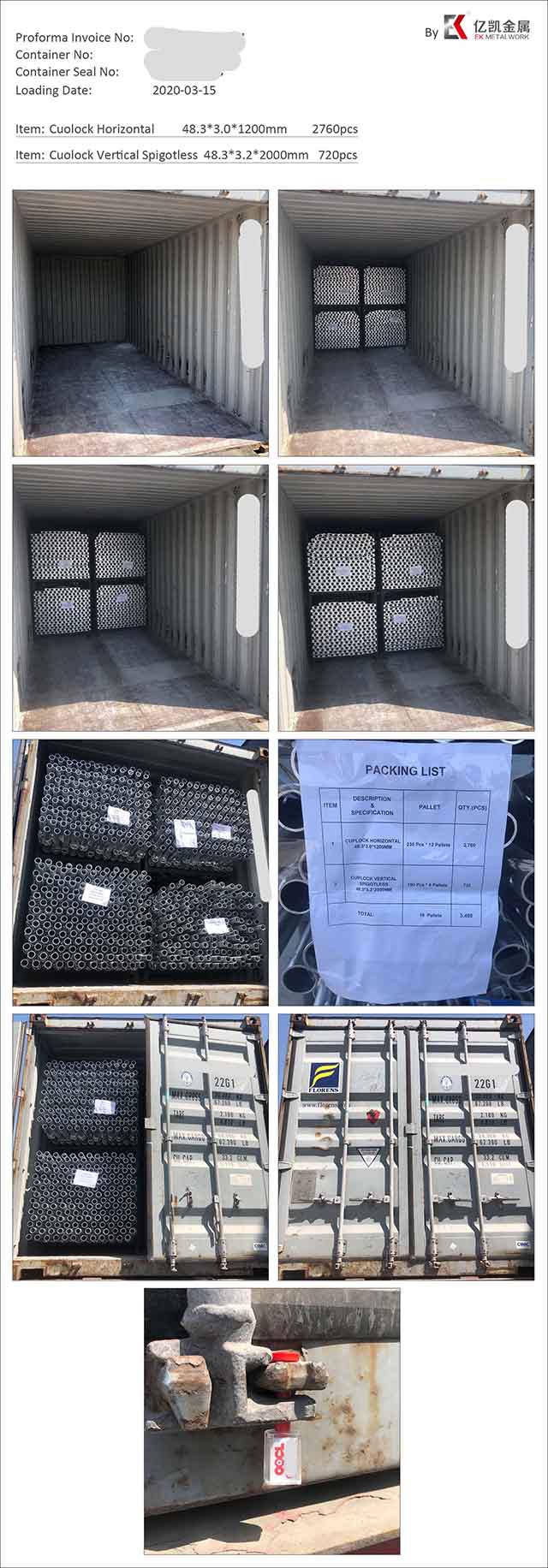 Hot-Dip мырышталған сюплок Кофольдинг жүйесі Ледгер 