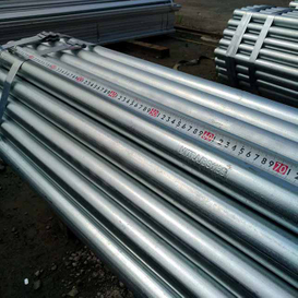 En39 BS1139 GI болат құбыры HDG тіреуігі