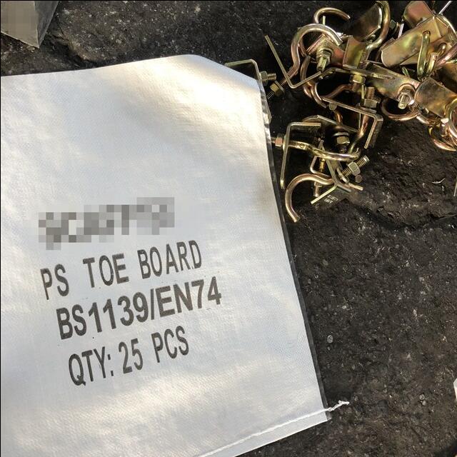 Саусақтар тақтасы 3 