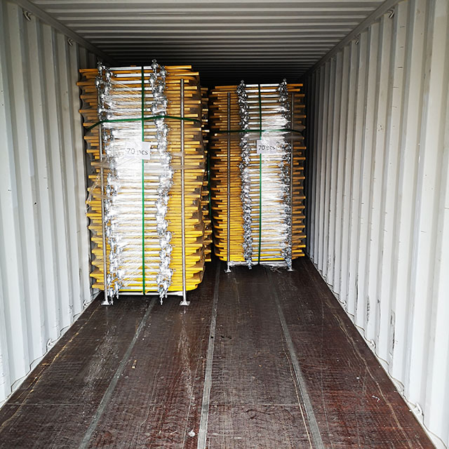 баспалдаққа 