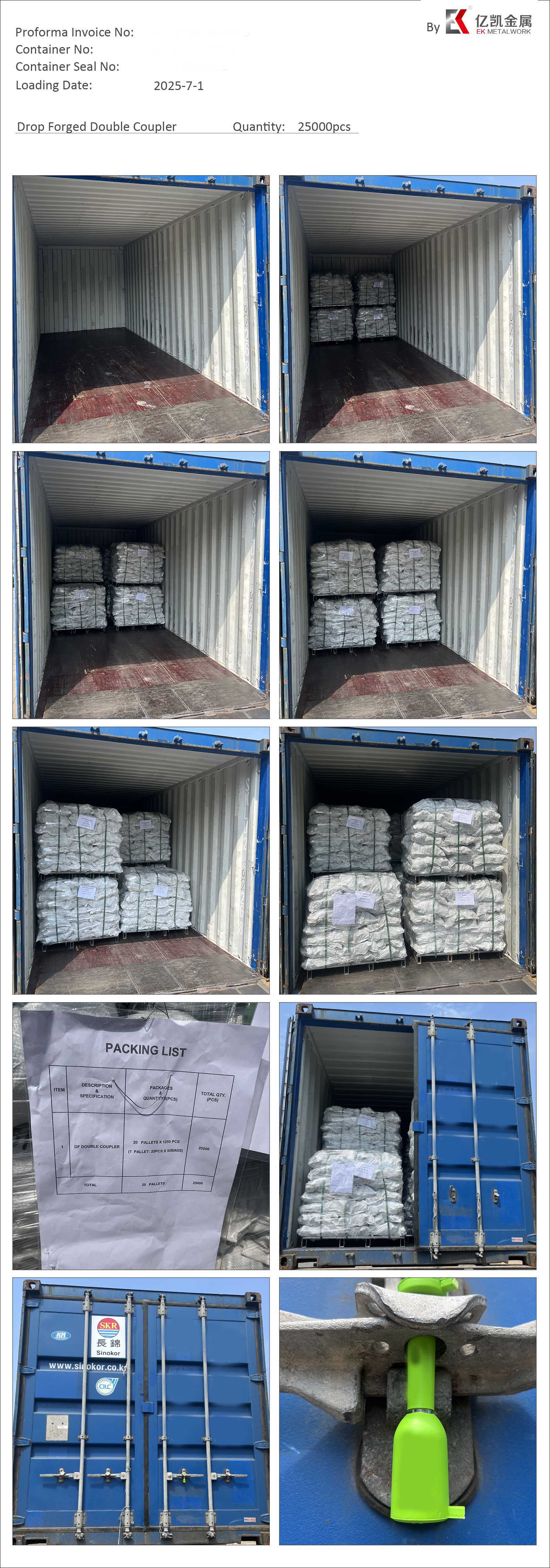 EK-Drop соғылған қос қосқыш250701-2