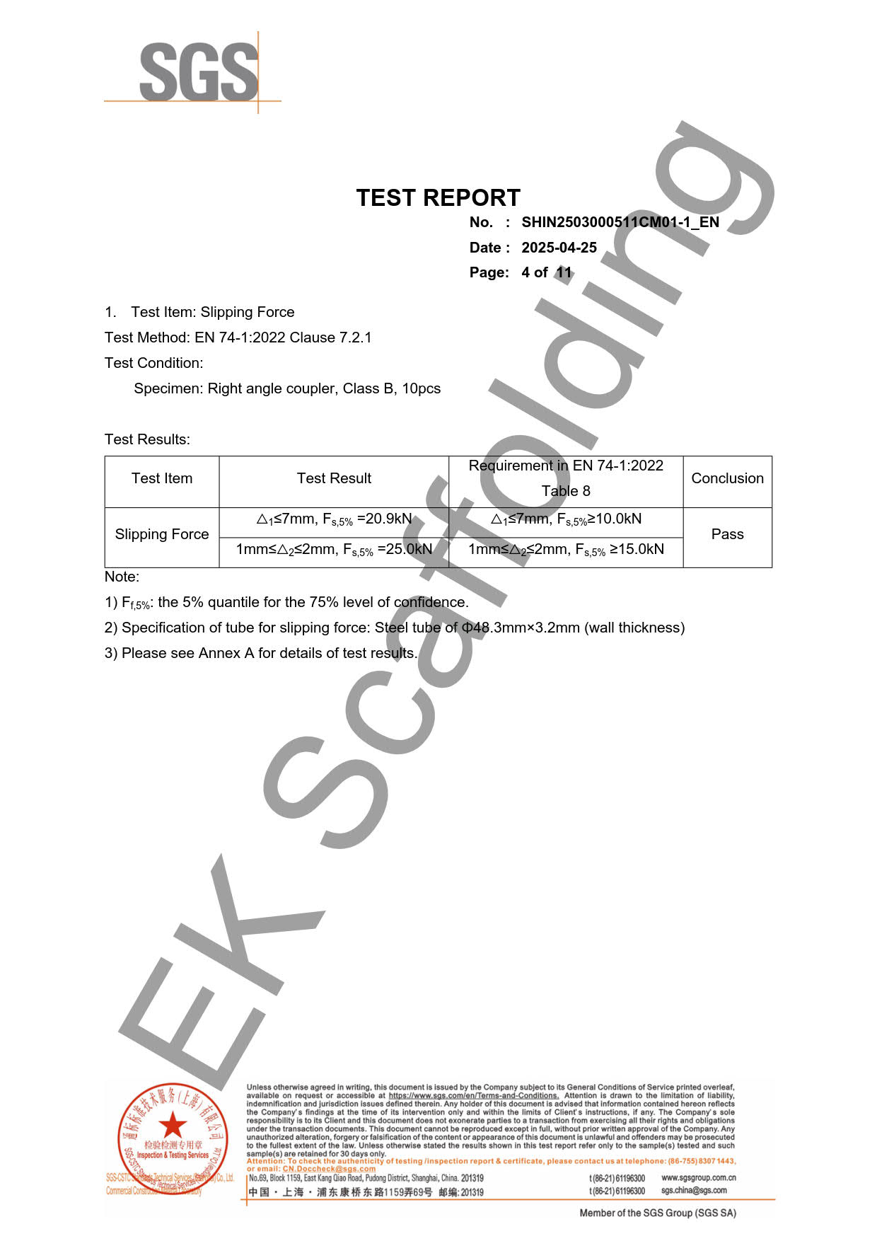 -SGS-SGS-SGS-SGS-SGS-SGS-SGS-SGS-SGS-SGS-SGS-SGS- 