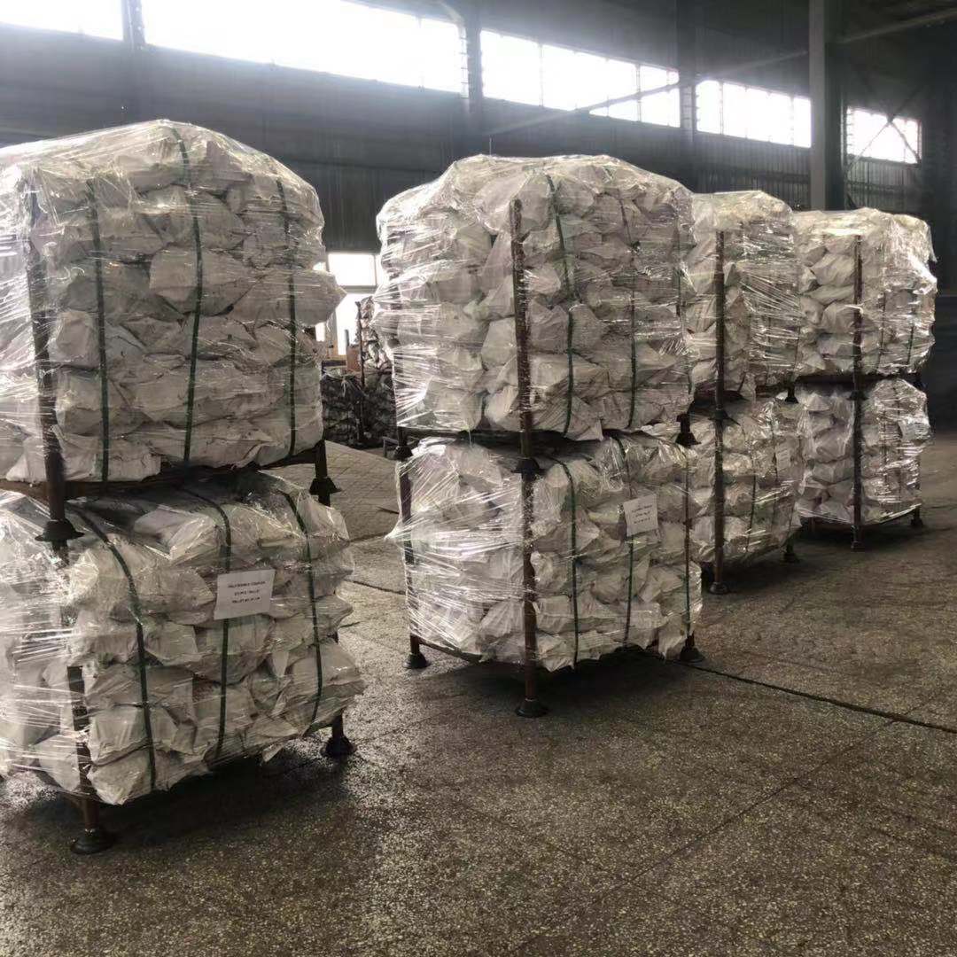 Голландия типті соғылды 