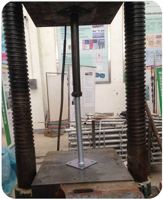 Ұят-қалжың сапасы сынағы