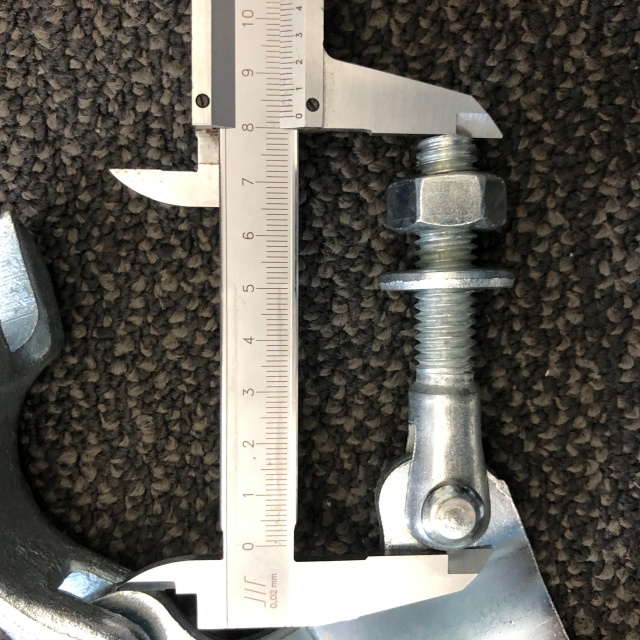 Путлог жалғағыш