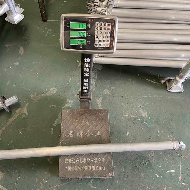 Алюминий қоңырауы Ұшып тұрған ұсақ білезі ені 0,7 м