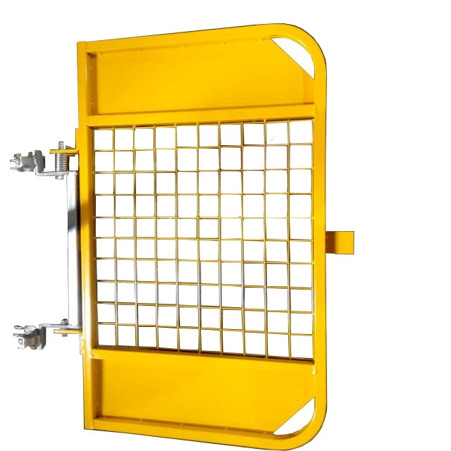 Қауіпсіздік қақпасы