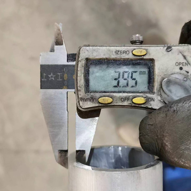 Алюминий торының сәулесі