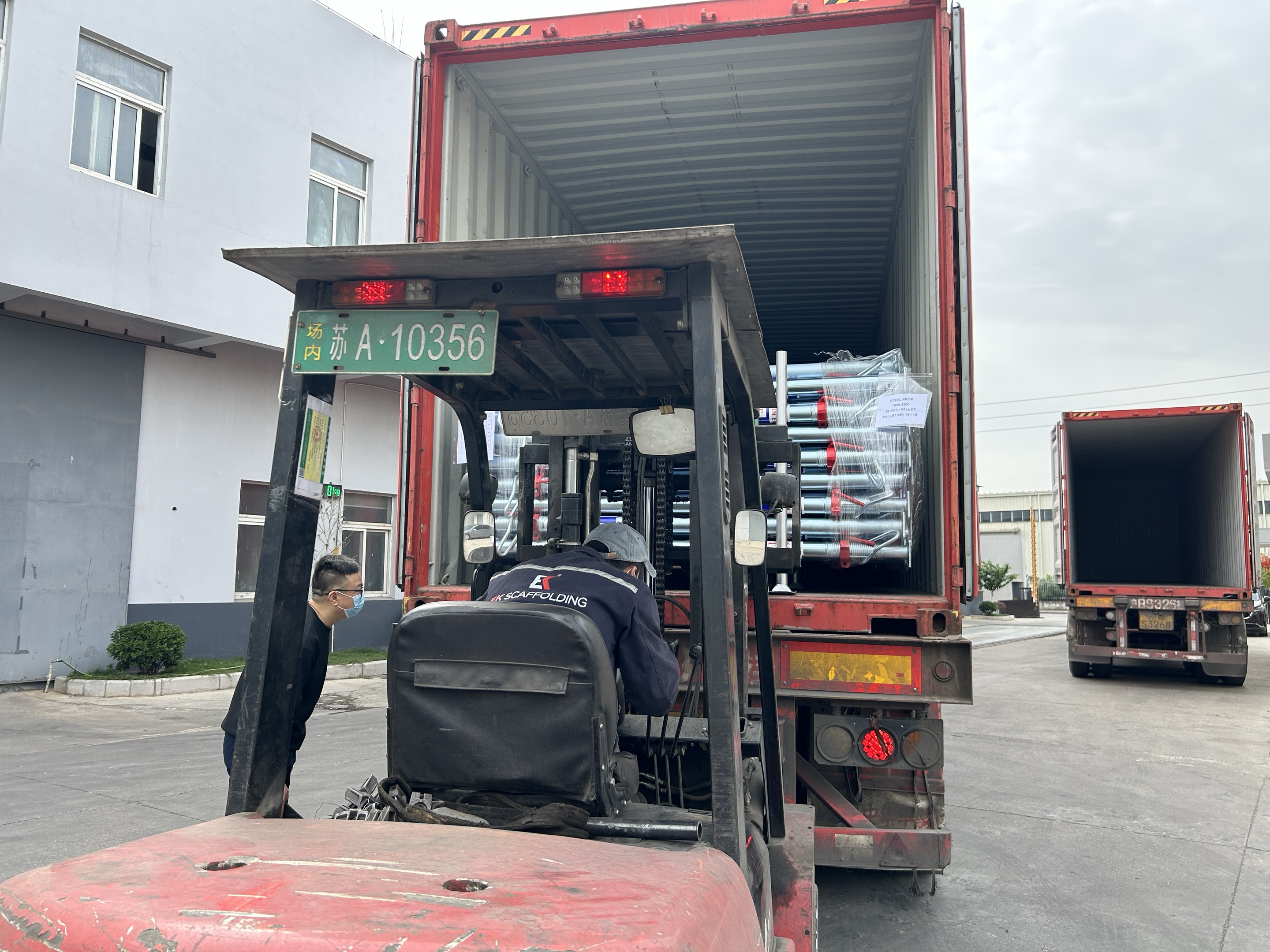 тіректерді тасымалдау