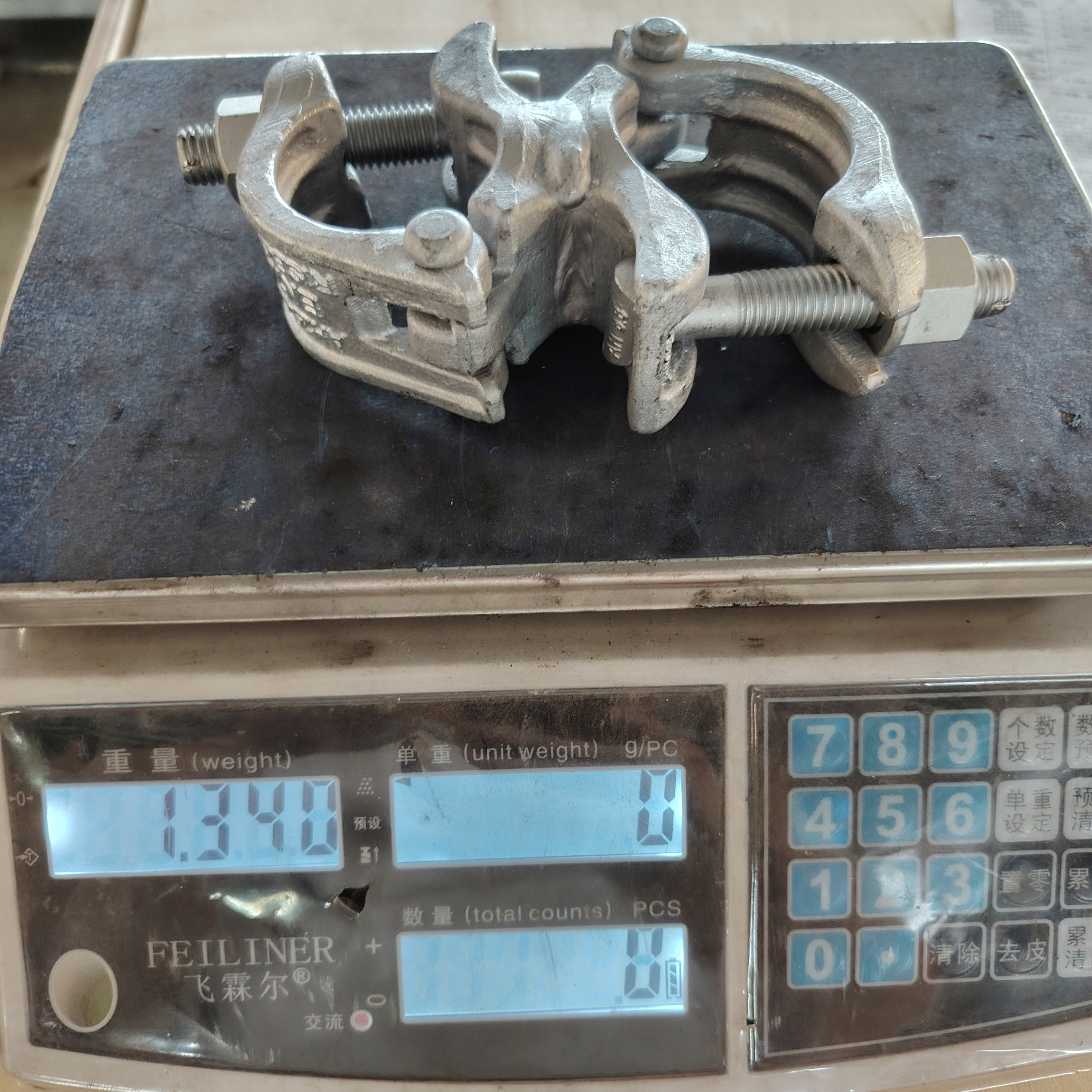 Дистанциялық қосқыш - 74 мм Арнайы пішінді тірек қысқышы