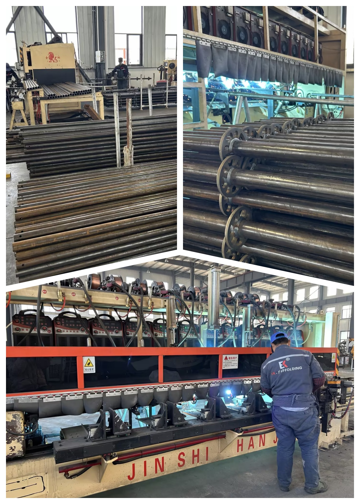 тік сақиналы автоматты дәнекерлеу