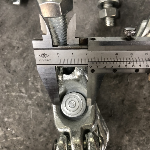 айналмалы қосқыш сынағы