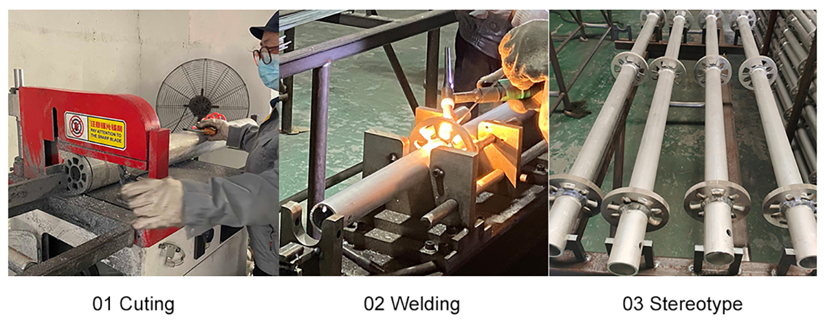 Алюминий-сақиналар