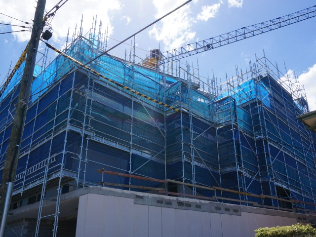 kwikstage scaffolding қолданбасы