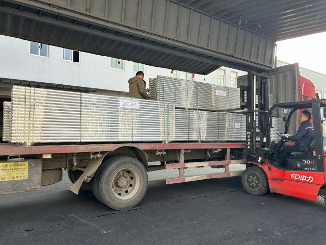 Алюминий сәулесі