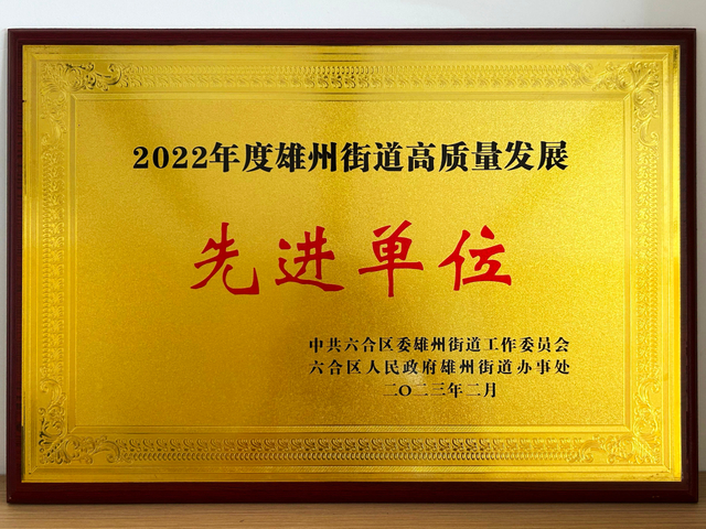 8002B191-9CBF-4C08-8FB7-7E95AA010aa01053a