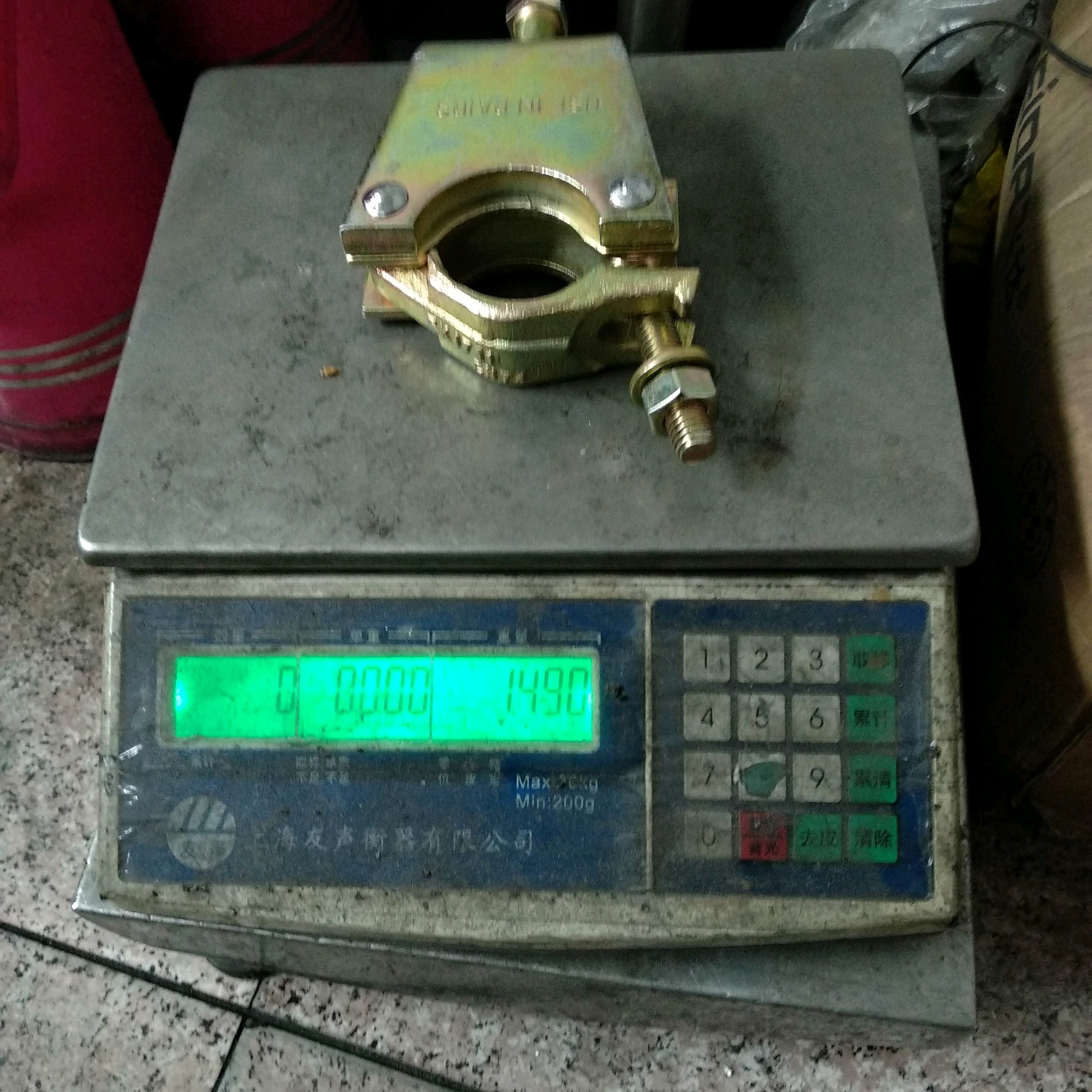 Жиынтық гиртке арналған муфт