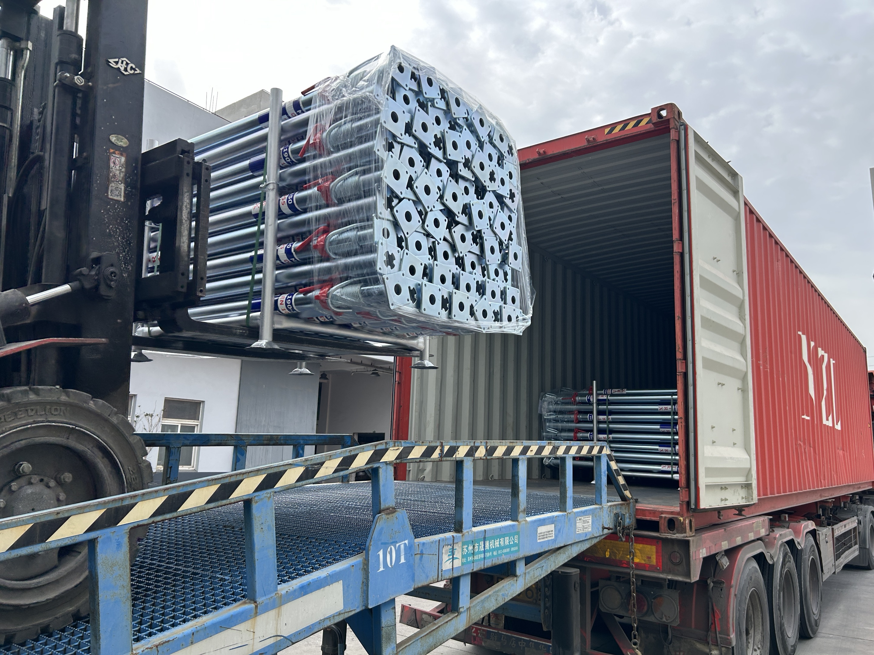 тіректерді тасымалдау