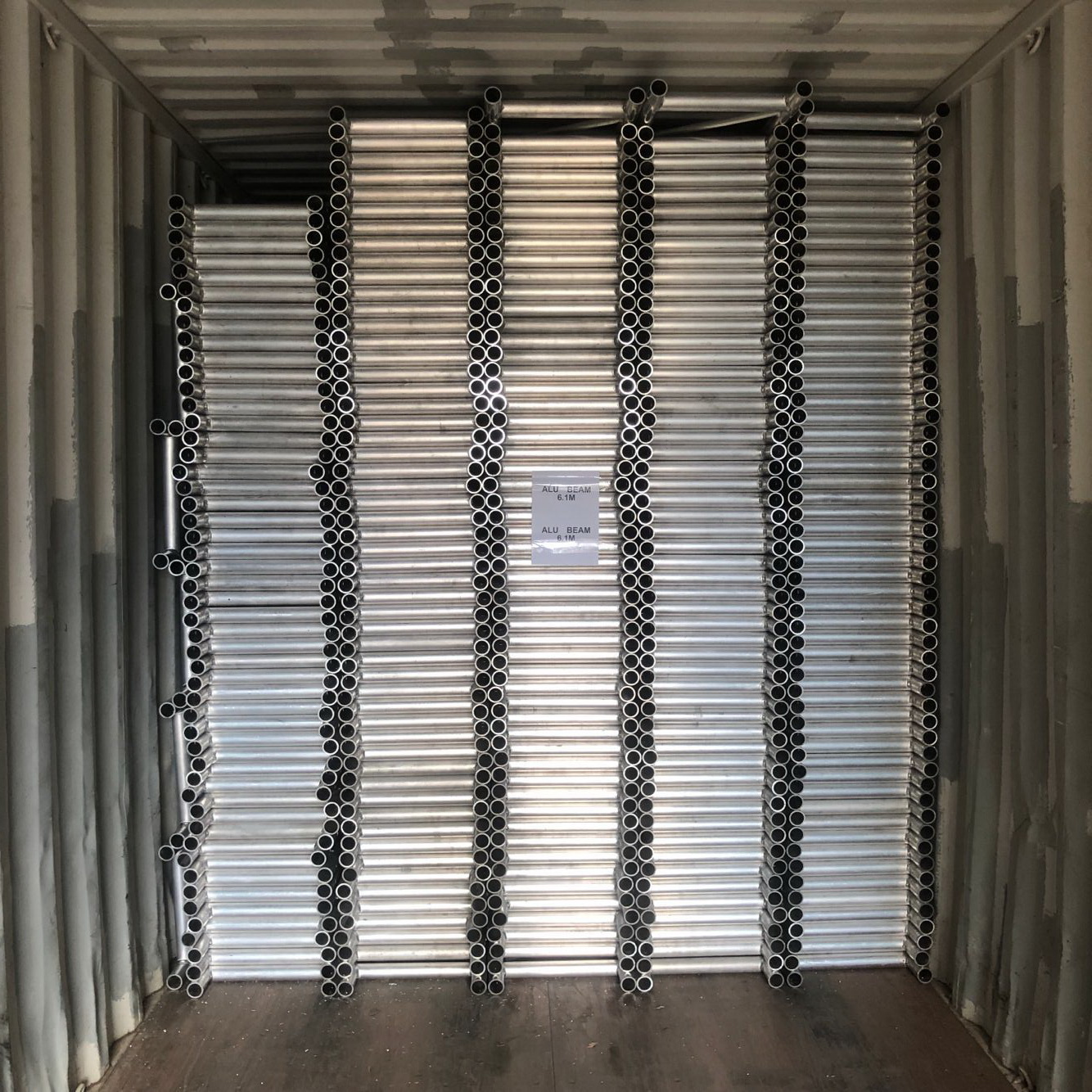 Алюминий тірек арқалығы