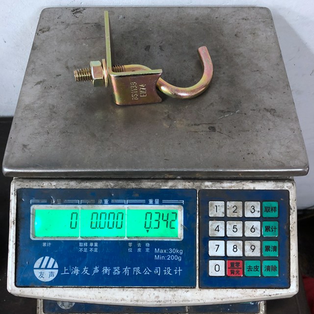 Толы борттық клип 11