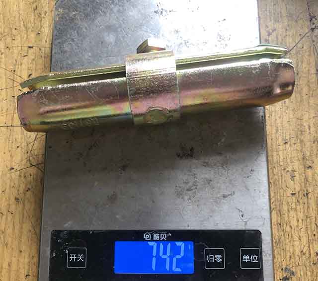 PS бірлескен PIN 08