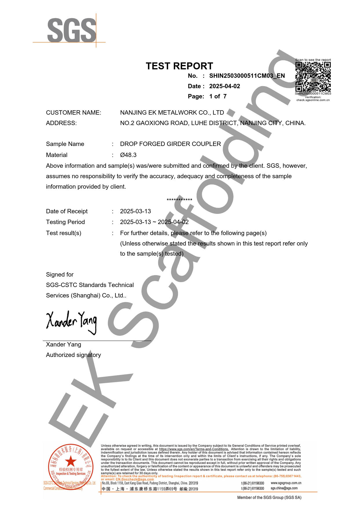 EK-SGS-GURDER 2025 (1) 2025 (2) 