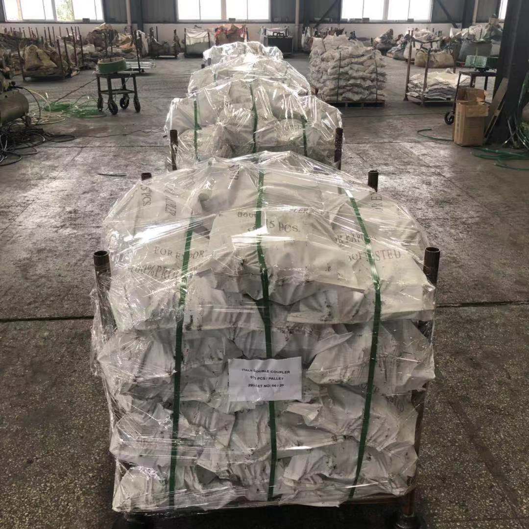 Голландия типті соғылды 