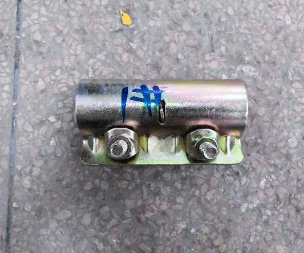 Сынақтан кейін жеңілген жең