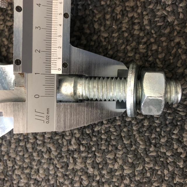 Путлог жалғағыш