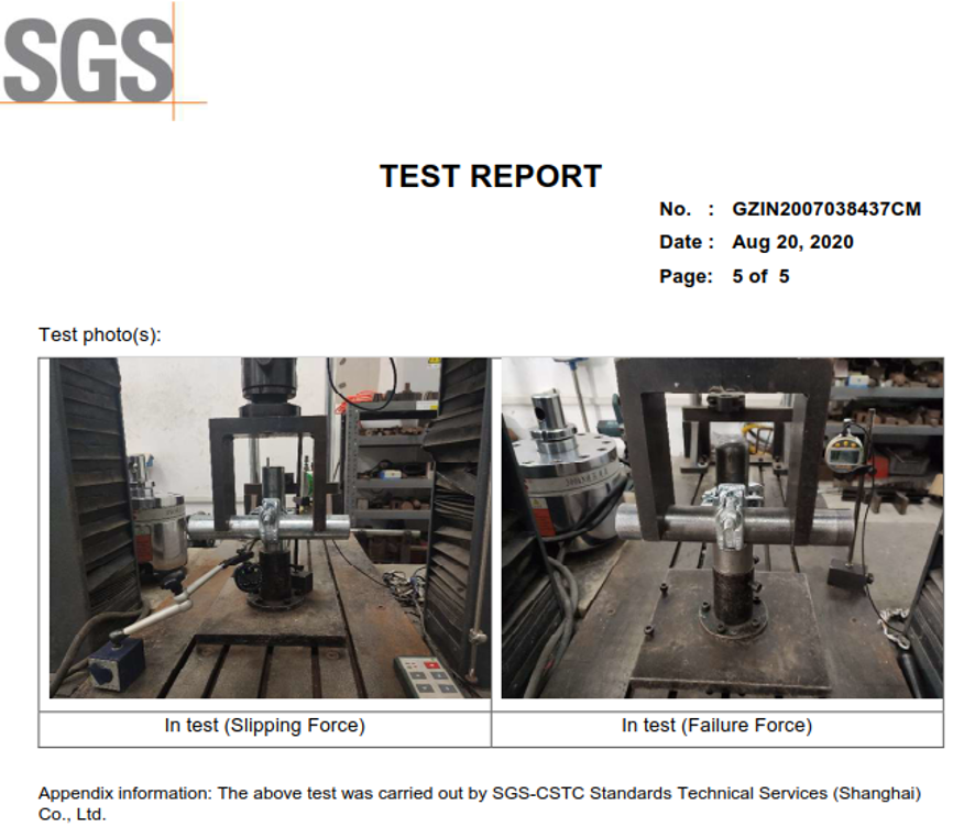 SGS - DF SWIVEL қосқышы