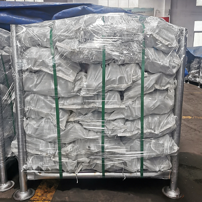 жіберілген жүк