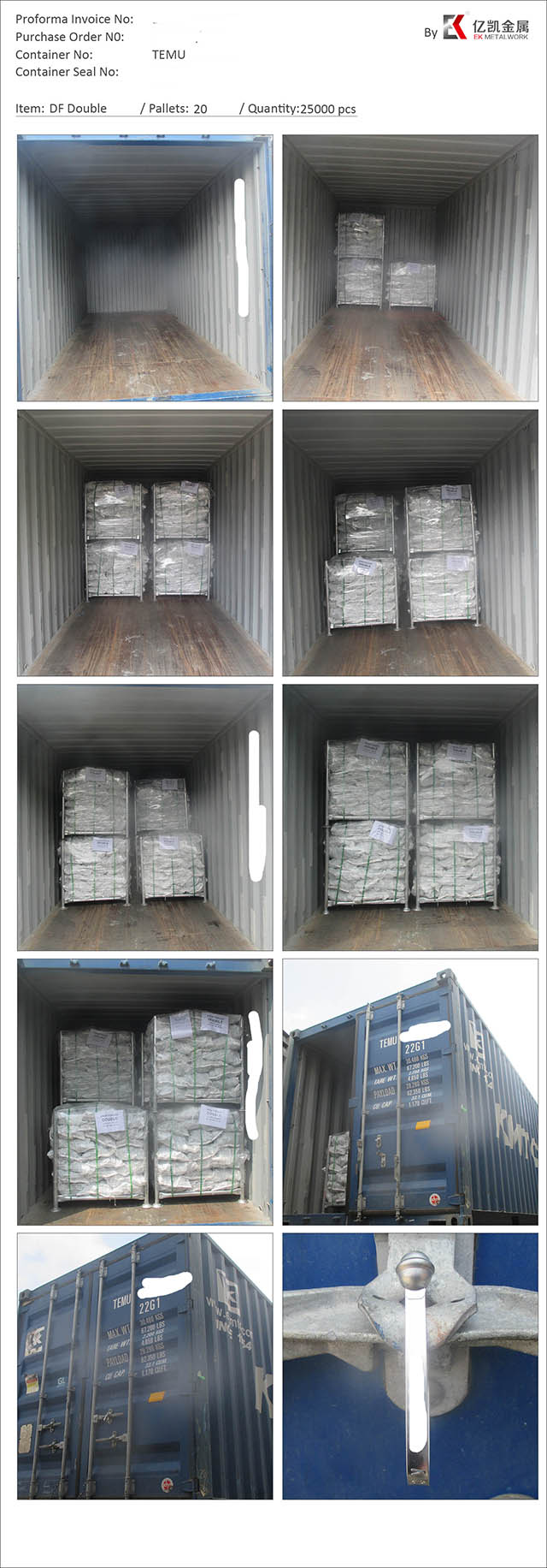 Жасанды қос муфт 08