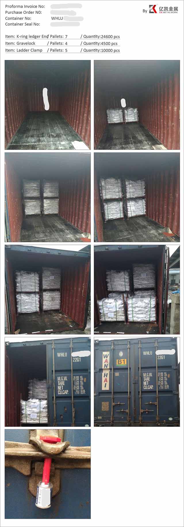 Жиынтық гиртке арналған муфт 08