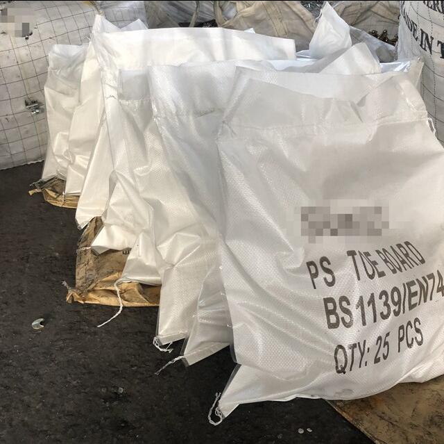 саусақ клипі 8