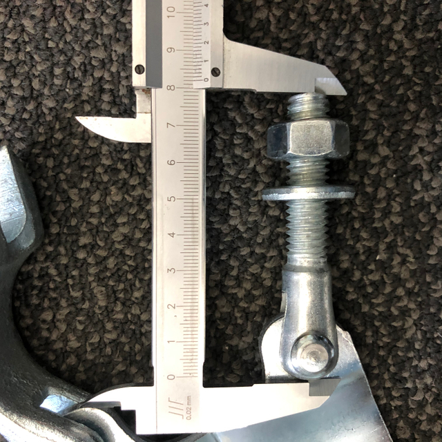 Путлог жалғағыш