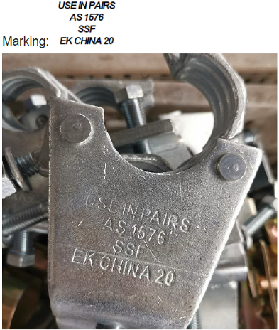 DF Grender муфтасы