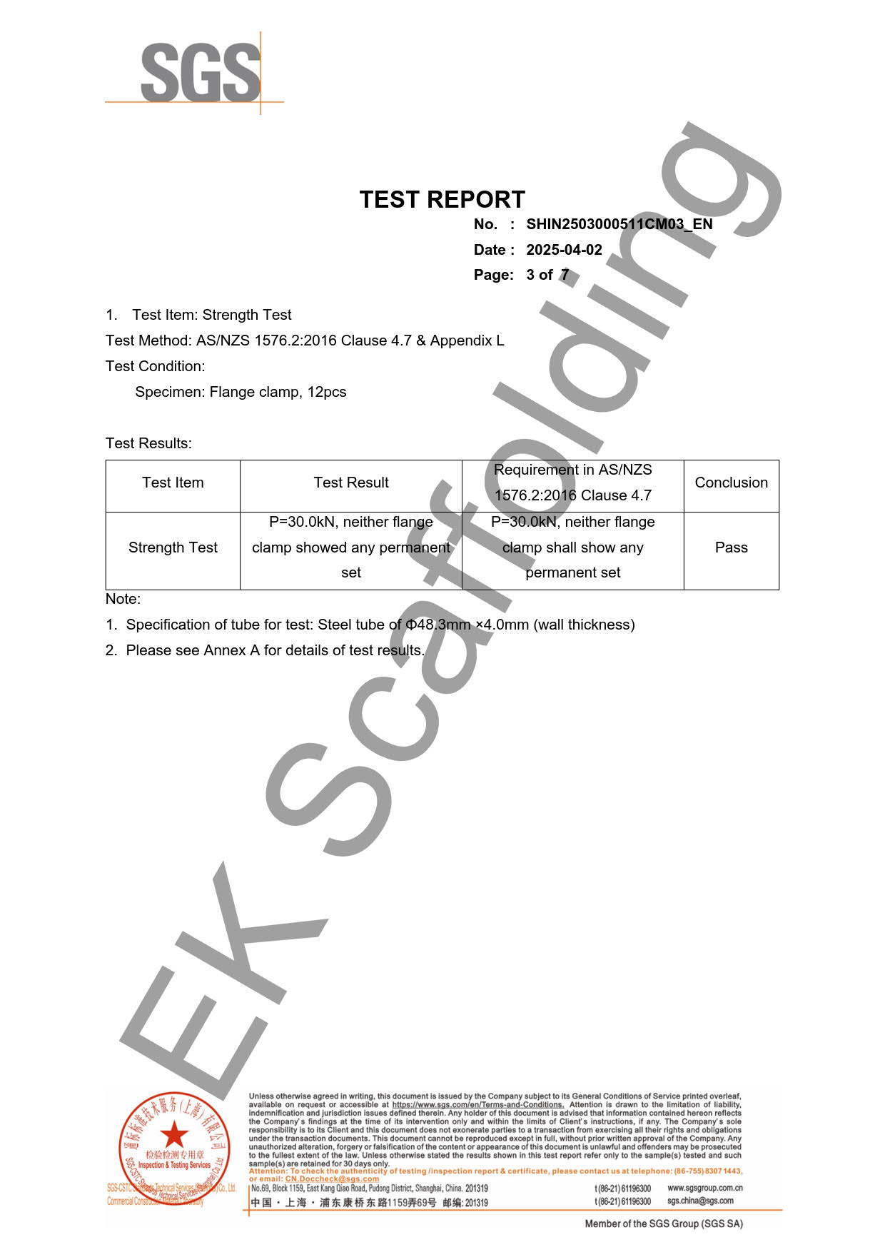 EK-SGS-Girder Cupler 2025 (3) 
