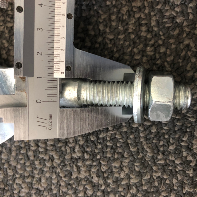 Путлог жалғағыш