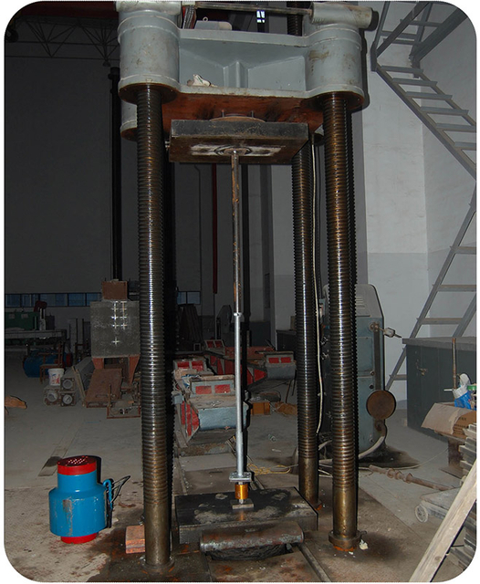 Ұят-қалжың сапасы сынағы