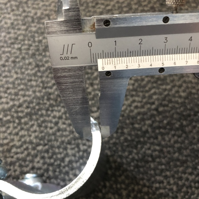 Путлог жалғағыш