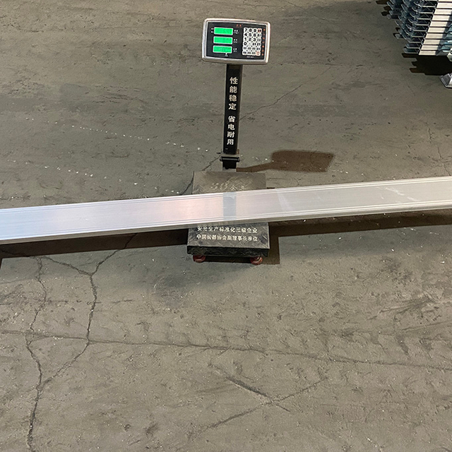 Алюминийдің сақинасы