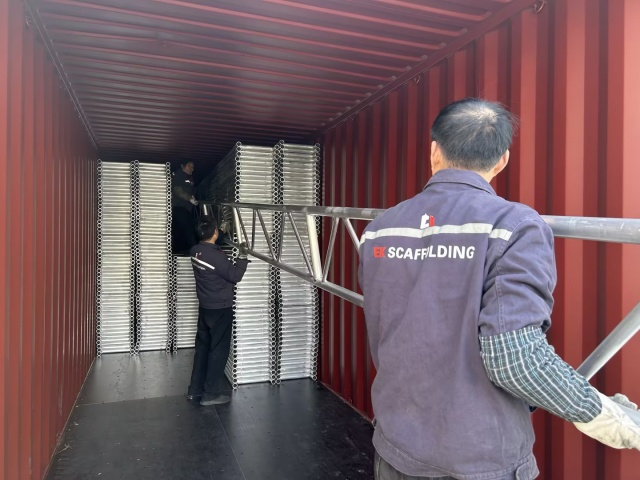 Алюминий сәулесі