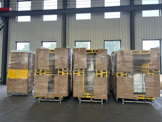 Жақтауды жаяу жүру