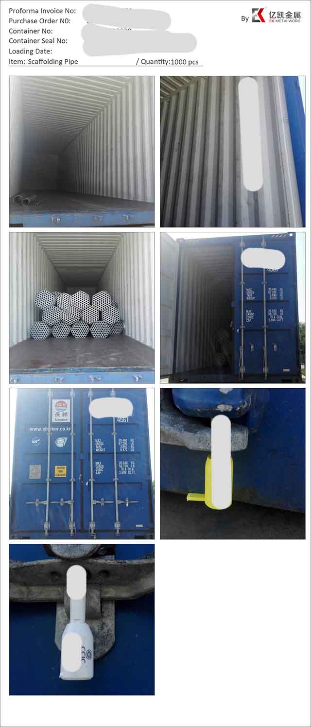 Болат құбыры 12