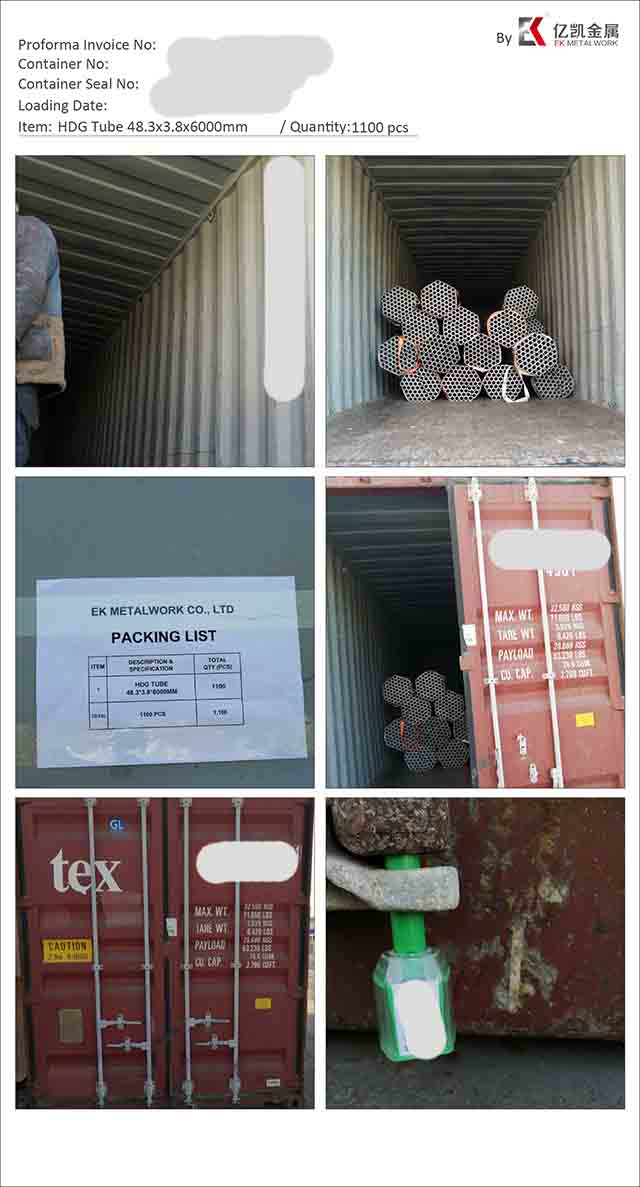 Болат құбыры 11